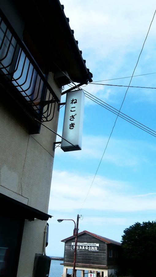 Nekozaki Hotel Toyooka  Exterior photo